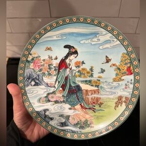 1991 Imperial Jingdezhen Porcelain- The Flower Goddess Series - Chrysanthemum